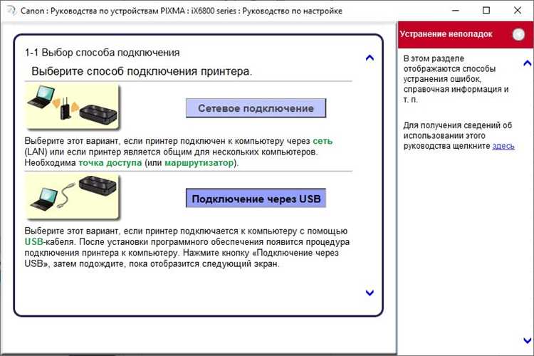 Популярные сайты скачивания драйверов