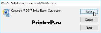 Официальный сайт Epson