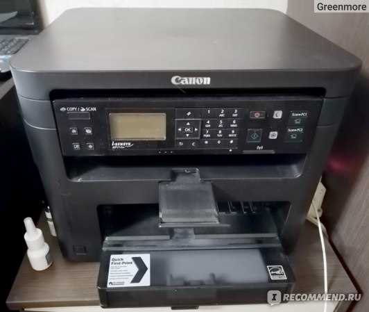 Поддержка сканера Epson Perfection 1270