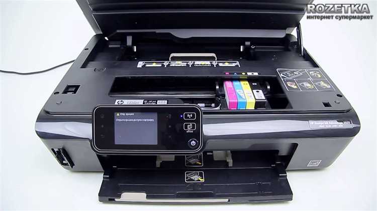 Драйвер для HP DeskJet 5525 скачать последнюю версию бесплатно