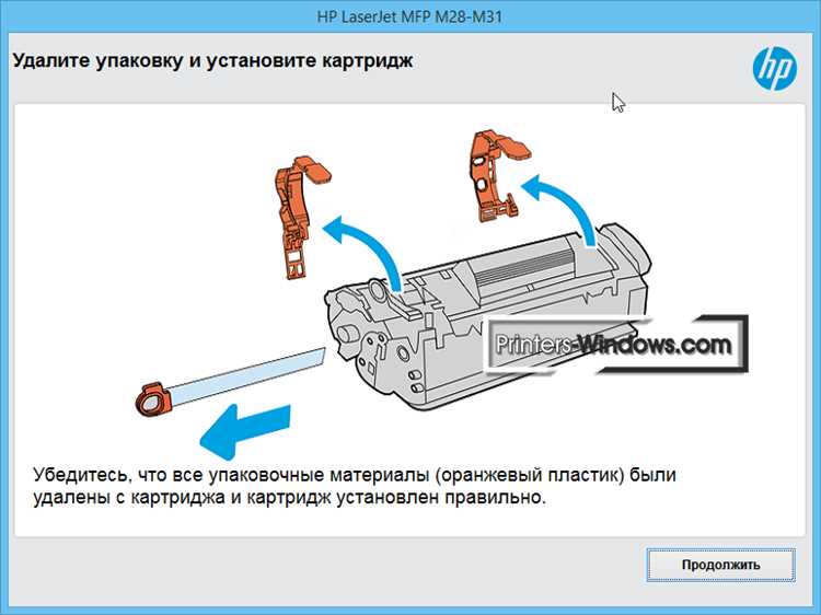 Перейдите на официальный веб-сайт HP