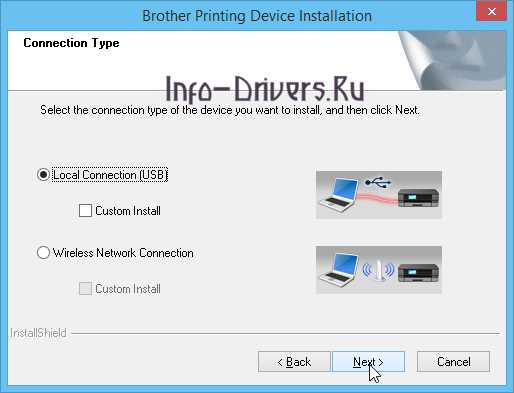 Скачать драйвер для Brother DCP-1612WR инструкция для установки