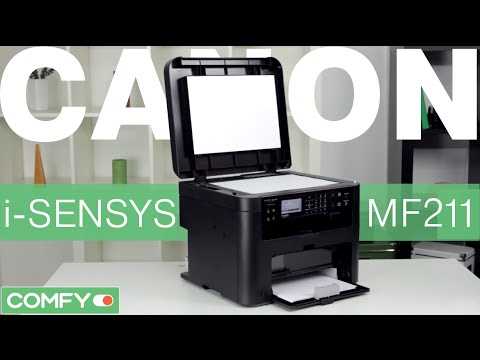 Скачать драйвер для Canon i-SENSYS MF211 бесплатно | Официальный сайт Canon