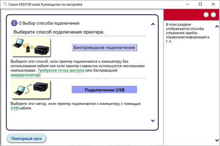 Поддержка последних версий ОС