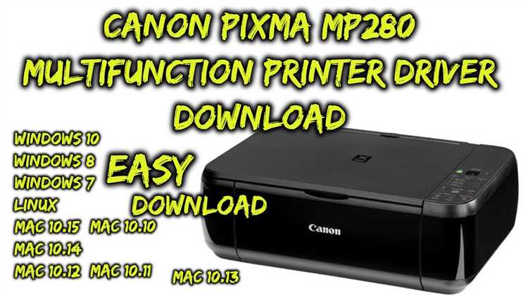 Скачать драйвер для Canon PIXMA MP270 — последняя версия бесплатно