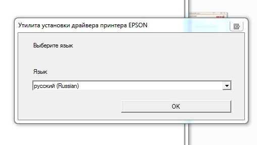 Как скачать драйвер для Epson Stylus CX3500 без регистрации?