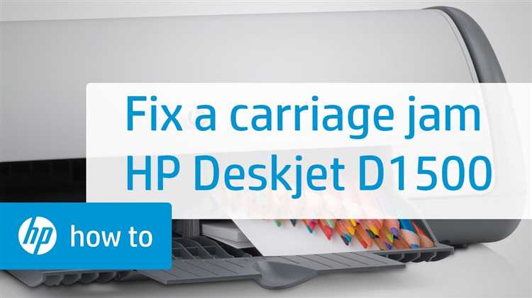 Скачать драйвер для HP DeskJet D1500 - инструкция по установке и обновление