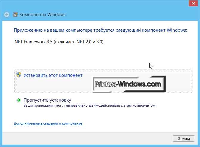 Что делать, если драйвер не найден на официальном сайте HP