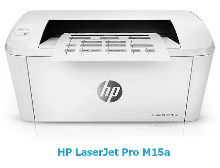 Улучшение работы принтера HP LaserJet Pro M17a