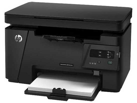 Скачать драйвер для HP LaserJet Pro MFP M125nw бесплатно | Официальный сайт HP