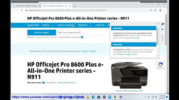 Скачать драйвер для HP Officejet Pro 8600 – инструкция и рекомендации