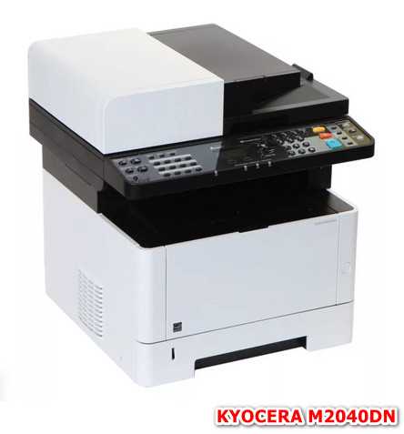 Скачать драйвер для Kyocera ECOSYS M2040dn бесплатно