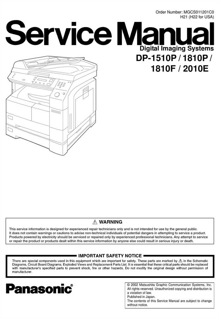 Скачать драйвер для Panasonic WORKiO DP-8045   Официальный сайт