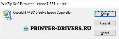 Скачать драйвер для принтера Epson L1800 бесплатно