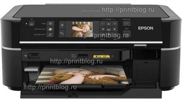 Скачать драйвер для принтера Epson Stylus Photo PX660 бесплатно