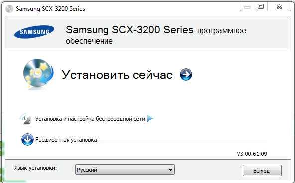 Скачать драйвер для Samsung SCX-4833FD бесплатно и без регистрации