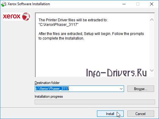 Скачать драйвер для Xerox Phaser 3117 бесплатно - полная инструкция