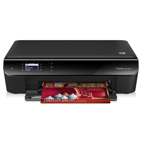 Скачать и обновить драйвер для принтера HP Deskjet Ink Advantage 3547