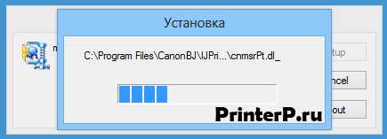 Скачайте файл драйвера с официального сайта Canon