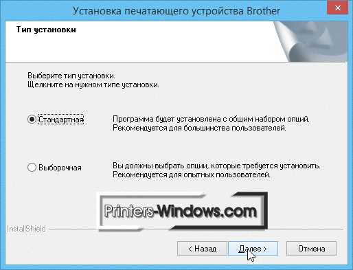 Почему вам может понадобиться новый драйвер?